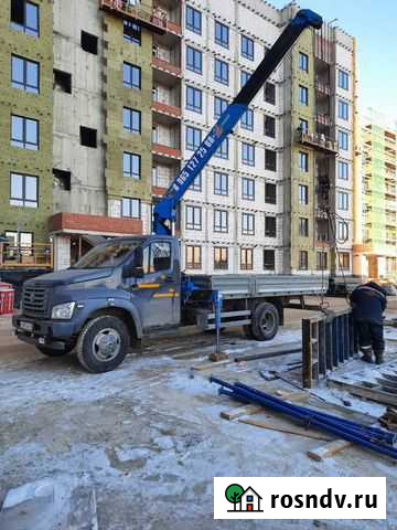 Манипулятор Боровск - изображение 1