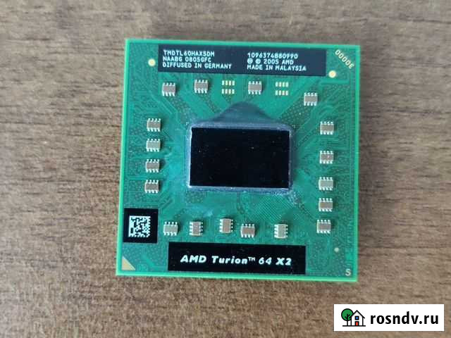 Процессор amd Омск - изображение 1