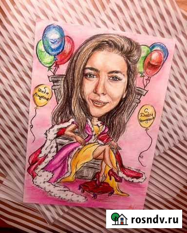 Шаржи по вашему фото Арзамас - изображение 1