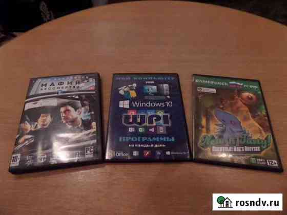 Игры для пк Грамотеино