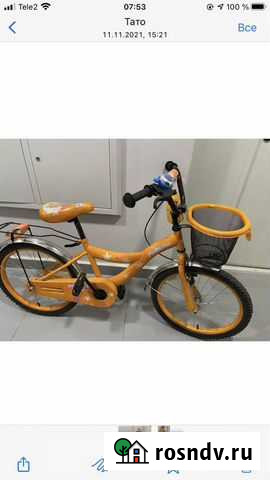 Велосипед Воскресенское - изображение 1