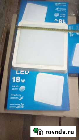 Светильник новый Истра - изображение 1