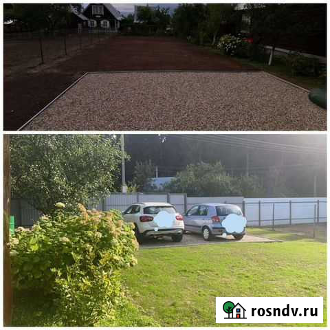 Вспашка, газон, выравнивание, озеленение Можайск - изображение 1