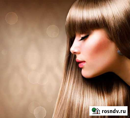 Кератиновое выпрямление Оренбург - изображение 1