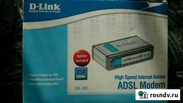 Модем D-link DSL-200 Белебей - изображение 1