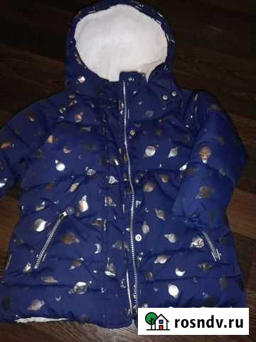 Куртка Смоленск - изображение 1