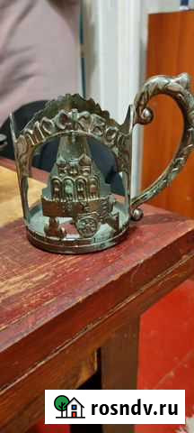 Подстаканник мельхиор СССР Балашов - изображение 1