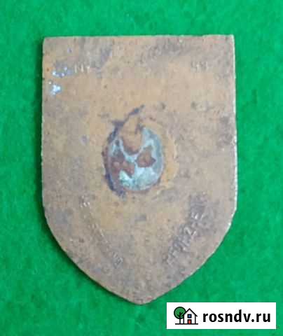 Значок гитлерюгенд Клин - изображение 1