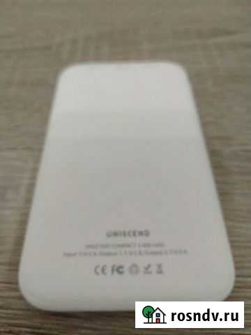 Аккумулятор для зарядки Новороссийск - изображение 1