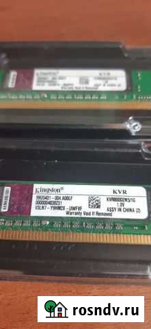 Оперативная ram ddr2 1gb Новая Усмань - изображение 1