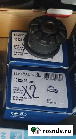 Сайлентблоки рычагов Ауди 80 Лемфердер (ромашки) Нарткала - изображение 1