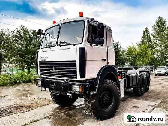 МАЗ 6317F9-571-051, 2021 Новосибирск
