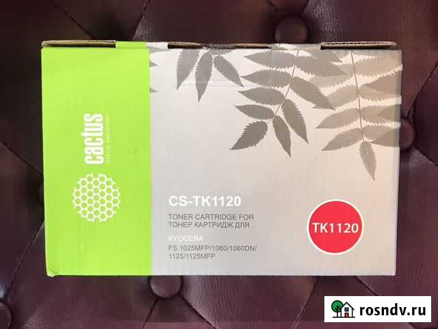 Тонер kyocera картридж CS-TK1120 Софрино - изображение 1