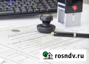 Продаю торговое ооо на осно с оборотами Москва Москва - изображение 1