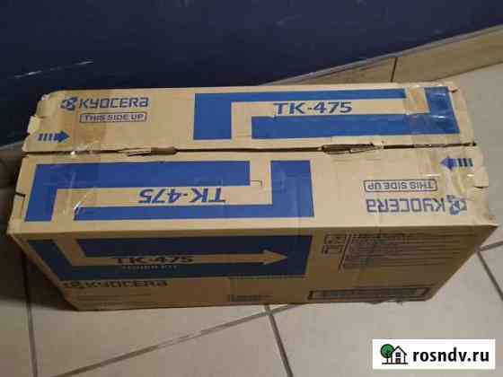 Продам 2 новых оригинальных картриджа Kyocera Tk 4 Ростов-на-Дону