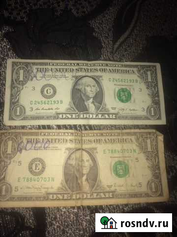 Купюры 1 доллар 1988,2009 Черкесск - изображение 1