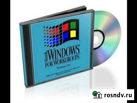 Диск виндовс 3.1/95/98/2000 Тамбов - изображение 1