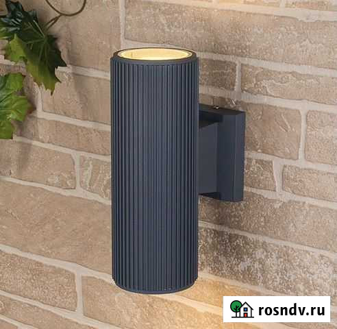 Уличный настенный светильник Нижнекамск - изображение 1