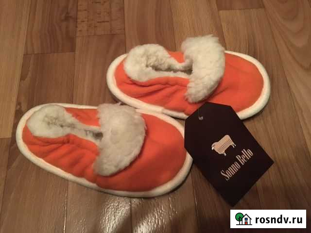 Тапочки детские Sonno Bello оранжевые Калуга - изображение 1