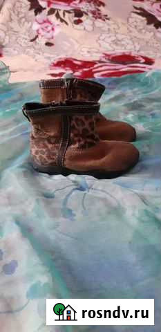 Сапоги Саратов - изображение 1