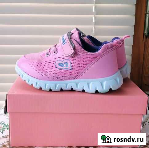 Детские кроссовки. 23 размер Севастополь - изображение 1