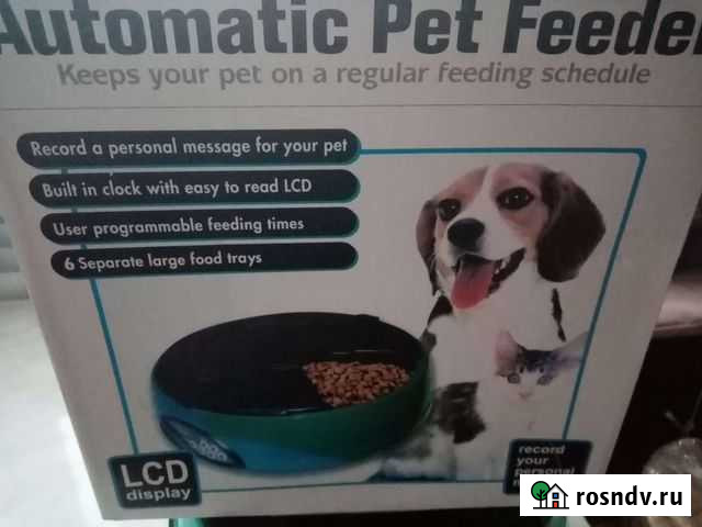 Автокормушка для кошек и собак Шатура - изображение 1