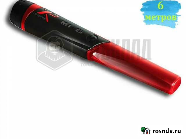 Пинпоинтер XP pin-pointer MI-6 Красноярск - изображение 1