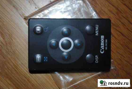 Пулт ду Canon WL-DC300 Химки