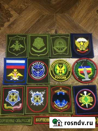 Нашивка шевронов Волгоград - изображение 1