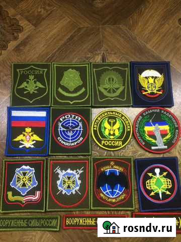 Нашивка шевронов Волгоград - изображение 1