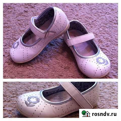 Детские туфли Оренбург - изображение 1