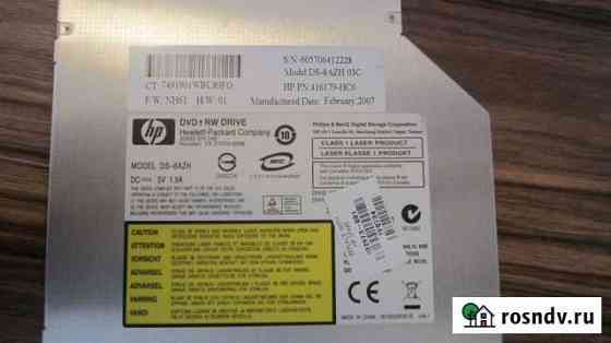 DVD Multi recorder ноутбук Ижевск