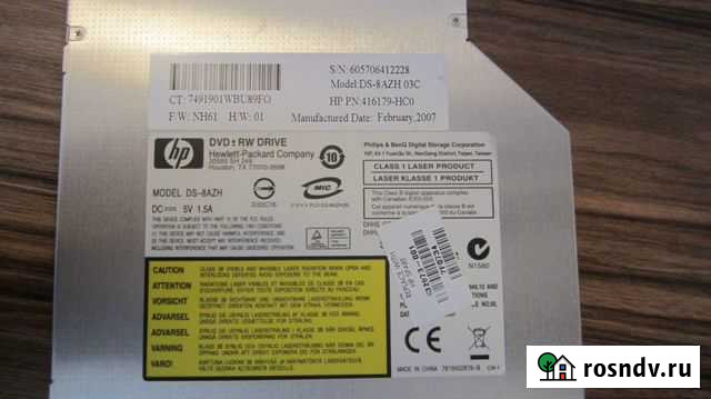 DVD Multi recorder ноутбук Ижевск - изображение 1