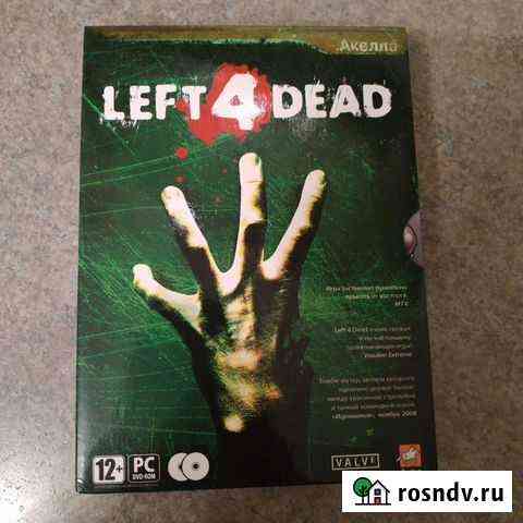 Left 4 dead (2008) 2DVD PC Акелла Красногорск