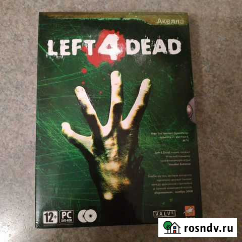 Left 4 dead (2008) 2DVD PC Акелла Красногорск - изображение 1