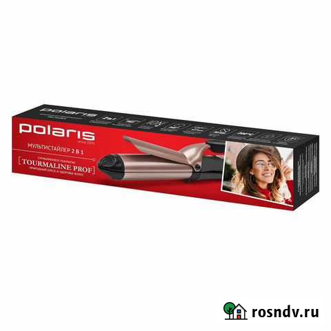 Выпрямитель Раменское - изображение 1