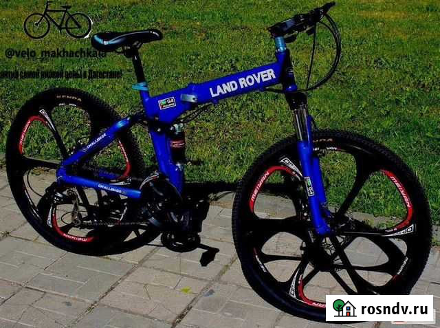 Велосипед Кизилюрт - изображение 1
