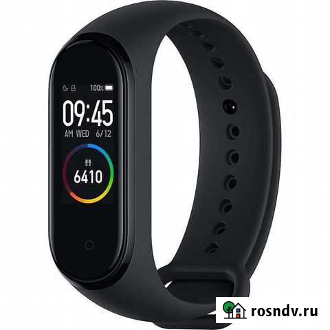 My bend 5 Бийск - изображение 1