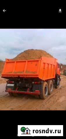 Доставка песка(мытый, природный, речной, чёрный) Белгород - изображение 1