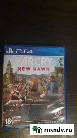 Far cry new dawn Туапсе - изображение 1