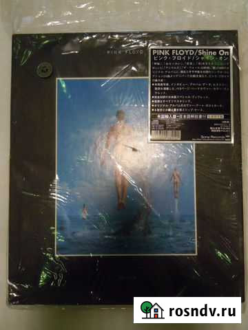 Pink Floyd-Shine on (8cd-box) -Japan press Мурманск - изображение 1