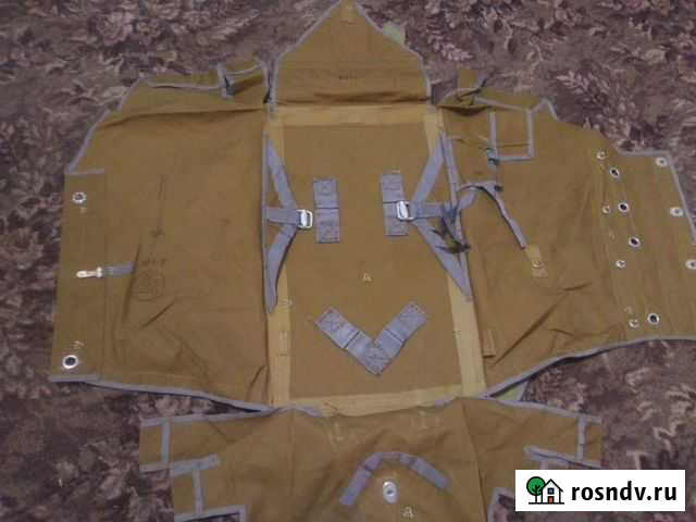 Ранец парашюта Д 1-5у Шахты - изображение 1