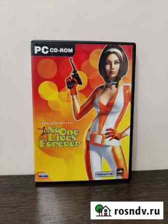 Никто не живёт вечно (Nolf) dvd box. Для доставки Тюмень