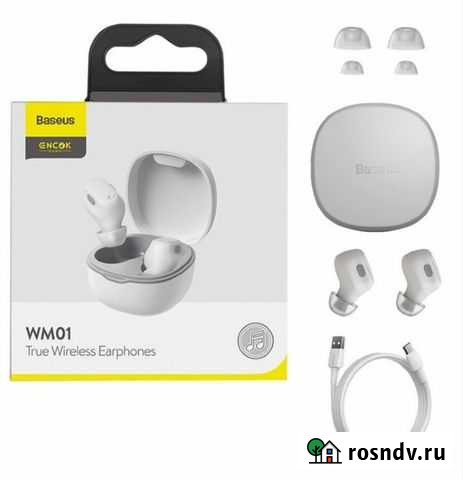 Baseus Encok WM01 блютуз наушники Альметьевск - изображение 1