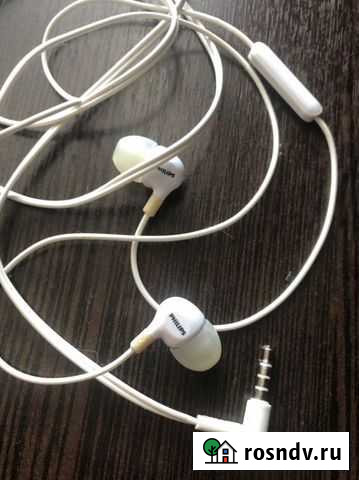 Наушники Рязань - изображение 1
