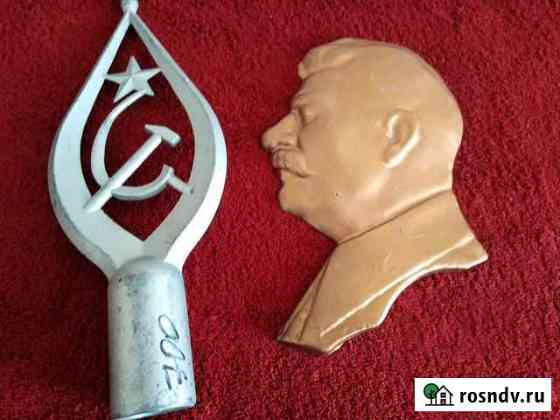 Барельеф Сталин Ростов-на-Дону