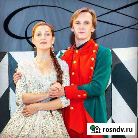 Спектакль Капитанская дочка Москва - изображение 1