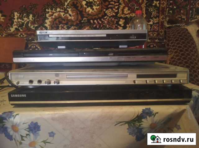 Дивиди Валуйки - изображение 1