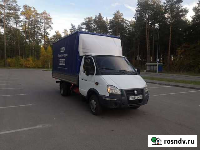 ГАЗ ГАЗель 3302 бортовой, 2015 Барнаул - изображение 1