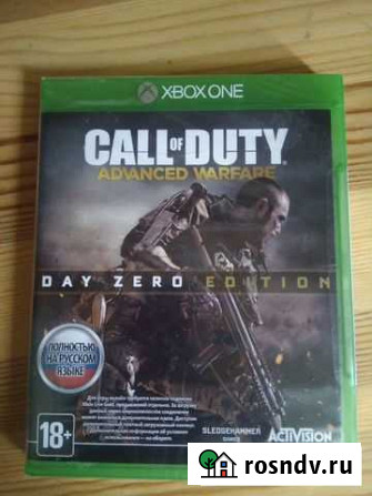 Call of Duty: Advanced Warfare. Day Zero Edition X Мурино - изображение 1